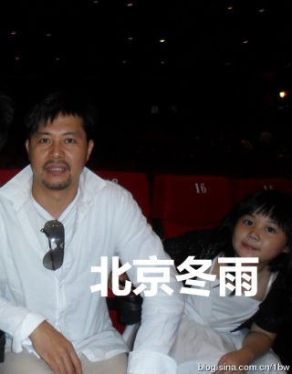 夏菁的丈夫与女儿