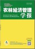 大学生明星偶像崇拜现象的调查与分析——与15位奥运、世界冠军对话后的思考