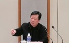 70岁王锡南，被查