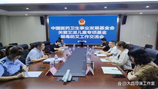 柯伊善参加禁毒“防艾”公益行宣传活动
