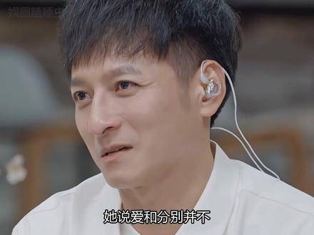 李维嘉朱雨辰因母亲干涉感情至今单身