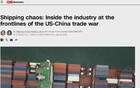 他们靠中国赚来的财富，“惨遭毁灭”！