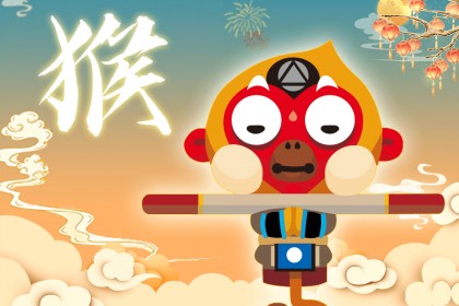 1970年出生的明星全部名单