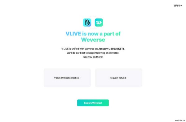 VLIVE is now a part of Weverse