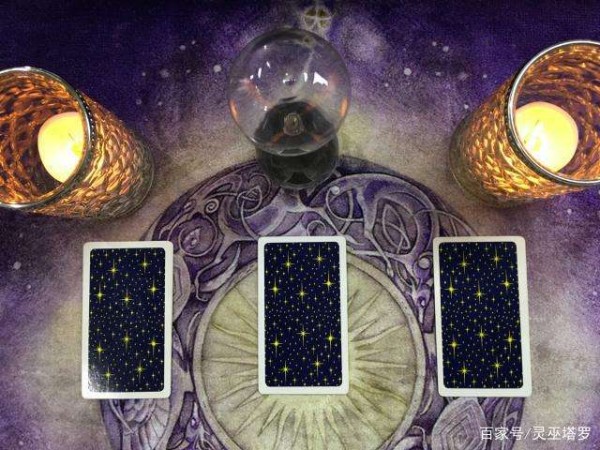 占卜星座运势(占卜星座运势的女明星)