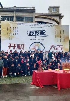 「新片新剧」刘敏涛2022