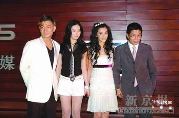 赴夜宴、明星争艳 十二年华谊兄弟