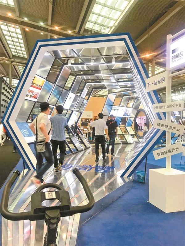 深圳发布时尚产业高质量发展行动计划