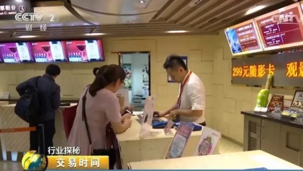 明星片酬为何高到逆天？业内人士道出惊人真相...