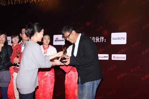 第二届第3种人ShootingAward颁奖花絮