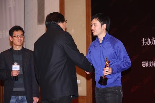 第二届第3种人ShootingAward颁奖花絮