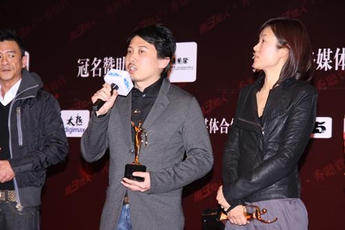 第二届第3种人ShootingAward颁奖花絮
