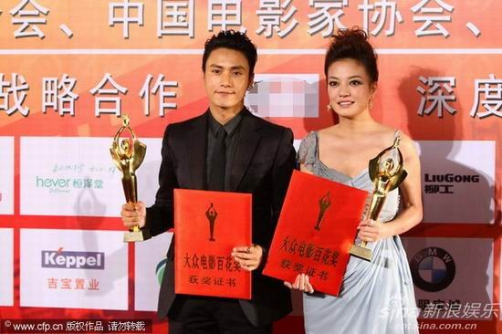 赵薇陈坤分别获最佳男女主角