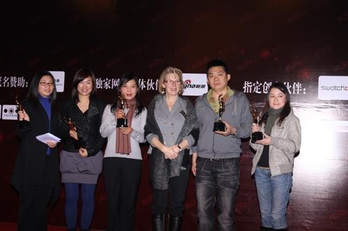 第二届第3种人ShootingAward颁奖花絮
