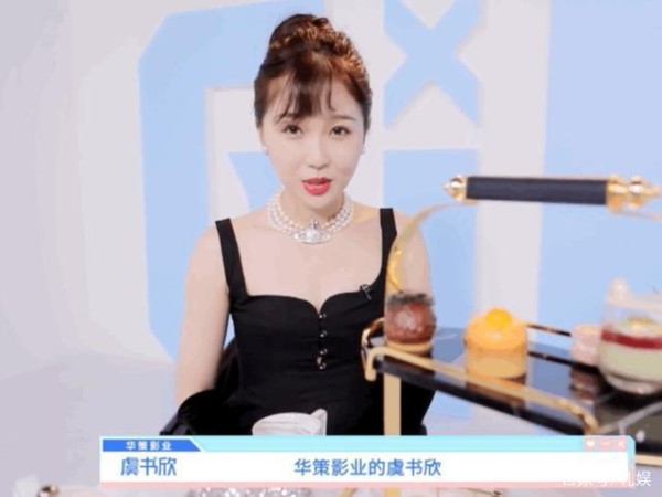 她去选秀获众星力挺，成名艺人“回锅”选秀，褪去光环迎接挑战
