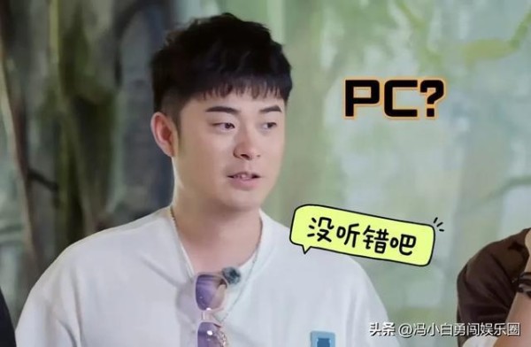 李乃文返场《五哈》，满屏是梗和大嘴巴，CP说成PC的人，来常驻吧