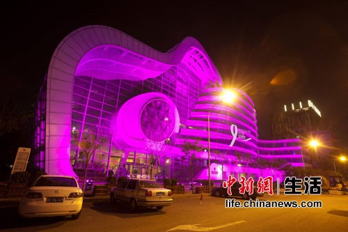 中国妇女儿童博物馆点亮成为温暖的粉红色