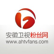 【2018明星代言人...