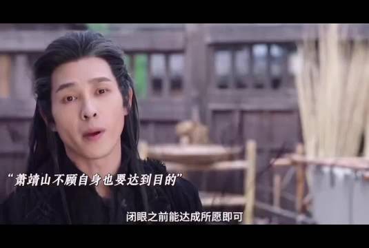 那看别人不屑一顾,再到看花如月那故作生气扮萌的眼神转换真形象