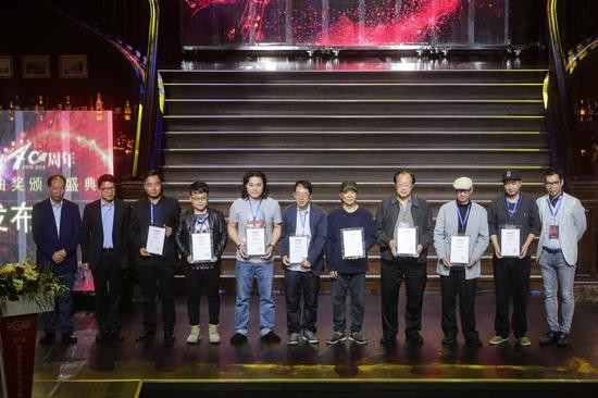 2018华语金曲奖颁奖盛典新闻发布会