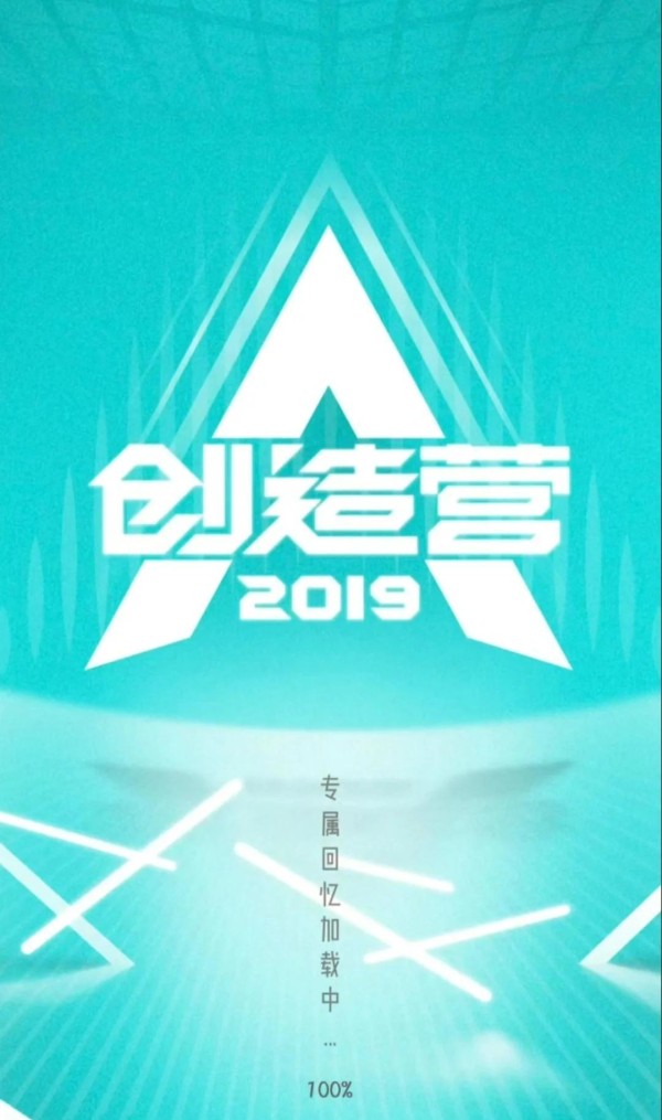 张凌赫的演员之路：从非科班到真挚演技