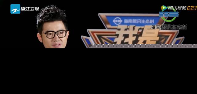 捞过界红过界 娱乐明星跨界玩转创投圈（图）