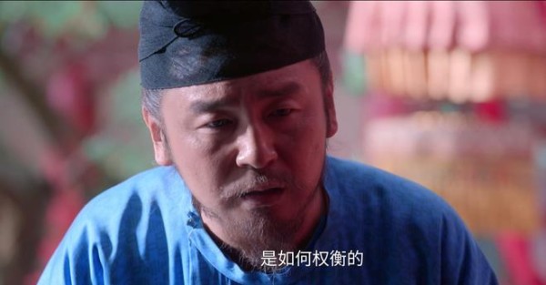《长安的荔枝》大结局：灵魂拷问与右相反目，李善德却因祸得福！