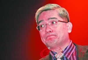 郎咸平