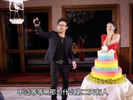汪峰与宁静深夜十指相扣!离婚半年后迅速恋上综艺女王?