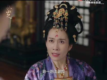 罗云熙江心白新剧演绎婆媳矛盾解决方案