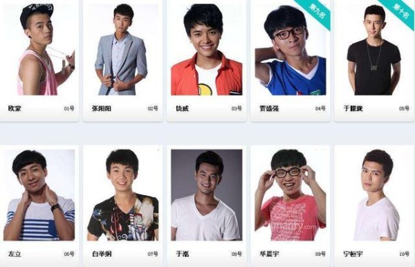 历届《快乐男声》出道的明星，如今现况如何