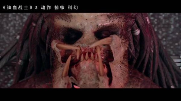 铁血战士惊悚来袭！