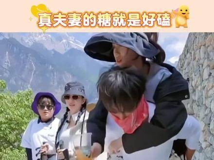 真情侣更值得期待呀 黄子韬徐艺洋确实是甜