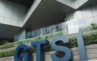 深圳一大学或将停办？官方回应最新进展