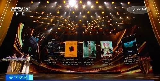 上海国际电影节周边文创销售火爆，约80%都是新款式