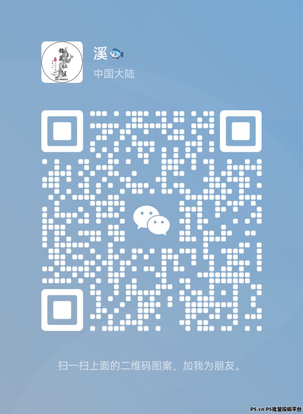 智链星途，智链星途超级玛获取，智链星途团队对接