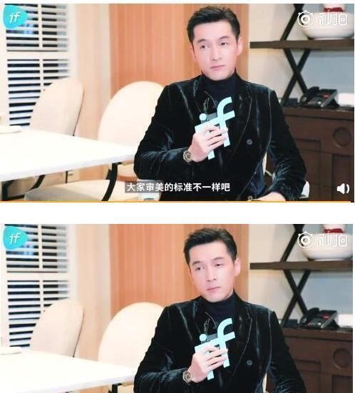 胡歌终于发自拍照了，竟然是吃冰淇淋的自拍照，网友：认清自己吧