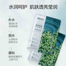 珀莱雅 小球藻玻尿酸面膜20片