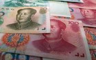 刚刚！人民币国际化，有了重大突破