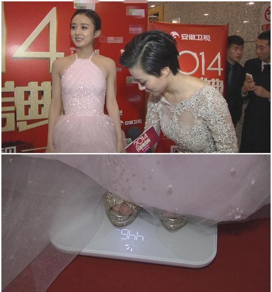 赵丽颖