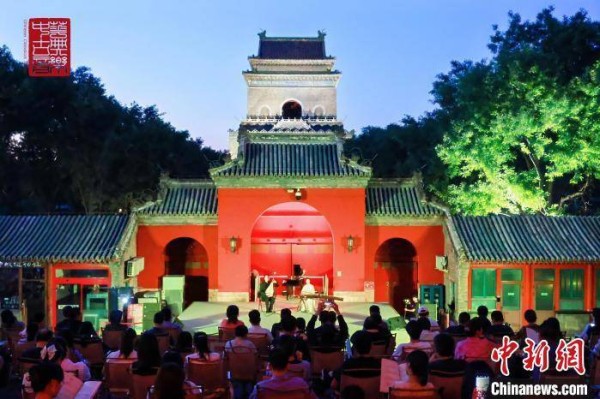 乐响中轴“中国时间”钟鼓楼夏至音乐会精彩上演