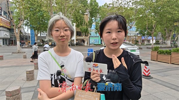 市民参事丨“丑萌精灵”Labubu成为“年轻人的茅台,现象级“国潮”如何长红?
