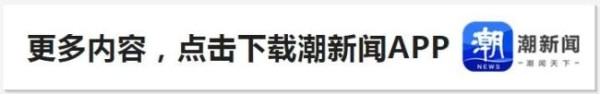 西北顶级三甲医院 “明星院长”王琛落马 成为2025年甘肃医疗系统最高级别落马官员