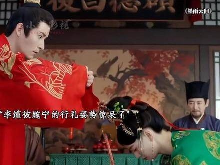 婉宁的行礼姿态比谁都更低 婉宁的一生充满悲情