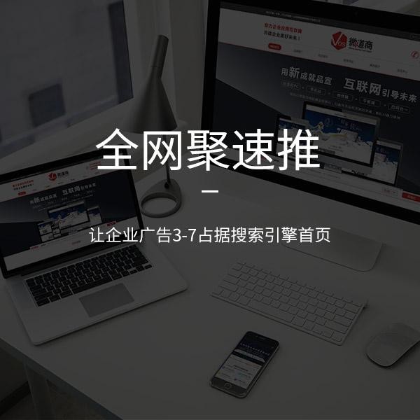 拆解宣传片拍摄的 “隐形交响乐团”：鑫诺商｜团队分工的门道