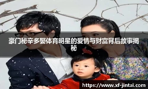 芒果体育