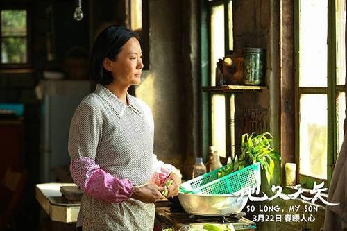 咏梅：一个内蒙演员的成长史 正所谓“梅花香自苦寒来”
