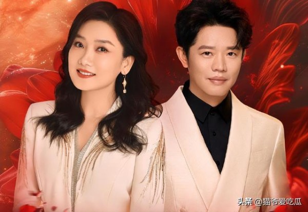 曝凤凰传奇演唱会取消与手表无关，既有巧合，也被过度猜测