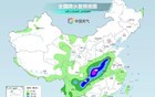 大雨、暴雨、大暴雨，又要来了！