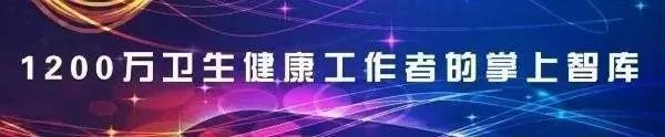 封面文章